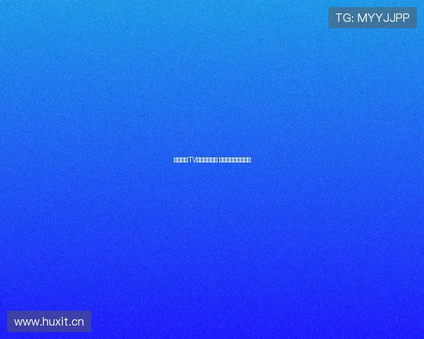 龙珠直播TV全新升级上线 引领电竞直播新潮流 龙珠直播TV全新升级上线 引领电竞直播新潮流